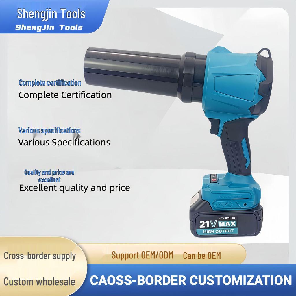 Brushless Lithium Electric Storm Blower: Three-Speed, High-Power Dust and Leaf Remover for Household Use