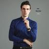 Men's Korean Style Slim Fit Solid Color Iron-Free Stretch Breathable Business Casual Long Sleeve White Shirt.