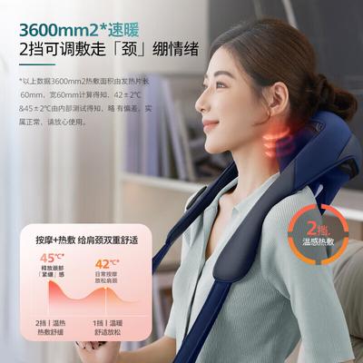 Wireless Neck & Body Massage Pillow CN Plug (adapter Included)