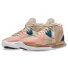 Nové Nike Kyrie Infinity Ep 'Floral' DC9134-200