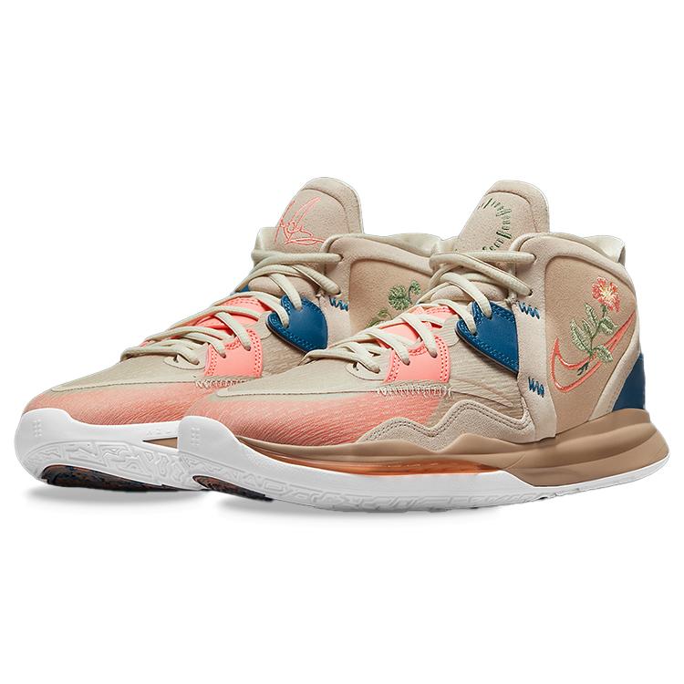 Nové Nike Kyrie Infinity Ep 'Floral' DC9134-200