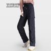 Xue Zhong Fei Women's 90% Down Straight Leg Winter Pants
