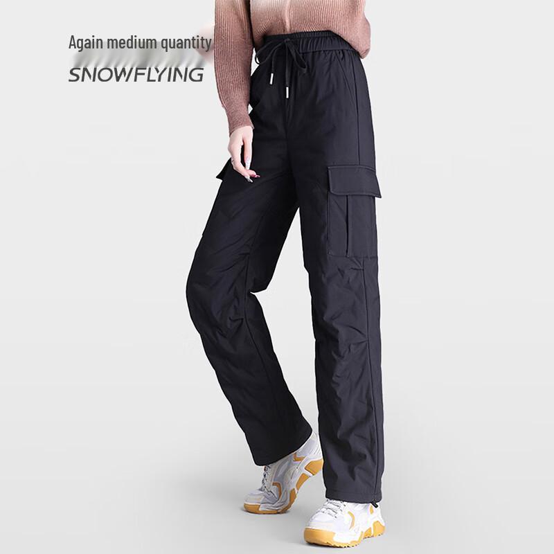 Xue Zhong Fei Women's 90% Down Straight Leg Winter Pants