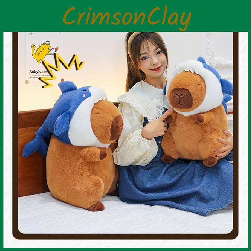 Capybara Shark Hat Plush Toy Cartoon Stuffed Animal Doll Decoration Kids Gift