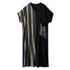 Xitao Print Stripe Contrast Color Pocket Dress ZMY1032
