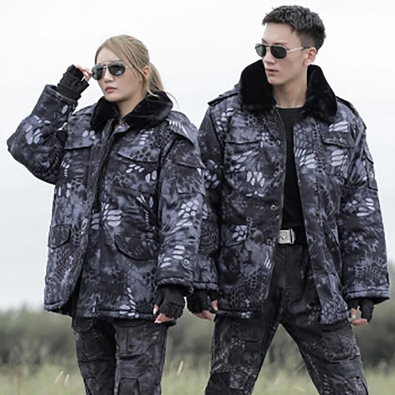 Męska zimowa parka kamuflażowa Bing Rong z odpinaną podszewką