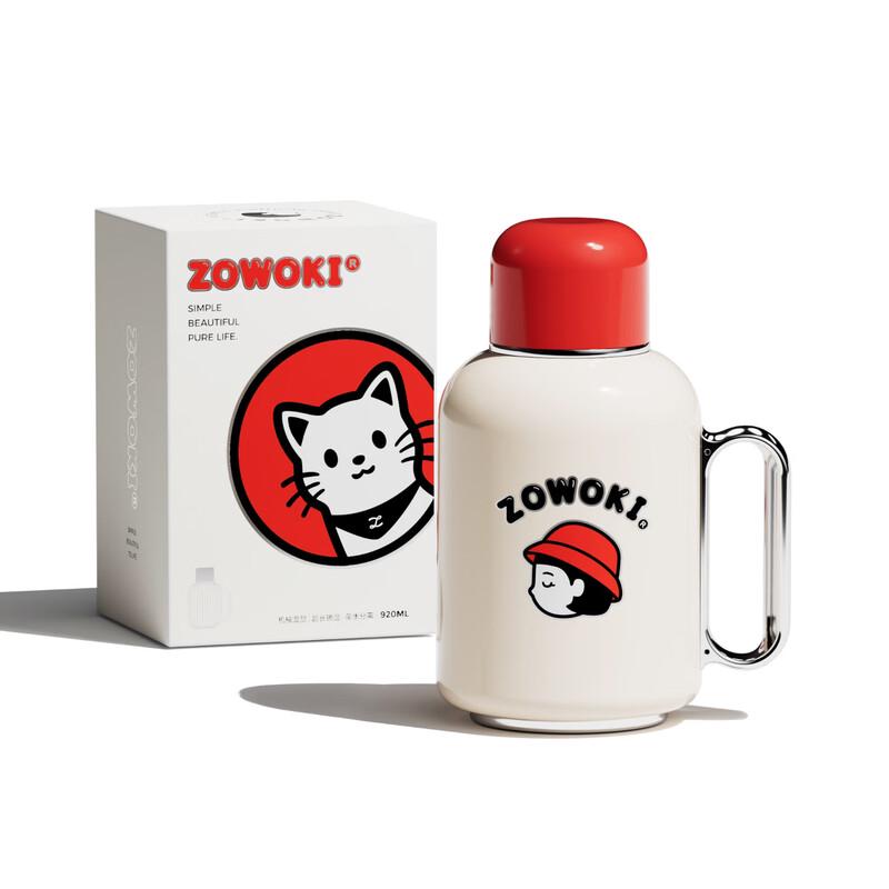 Meow Duoduo Smart Temperature Insulated Pot M3-920