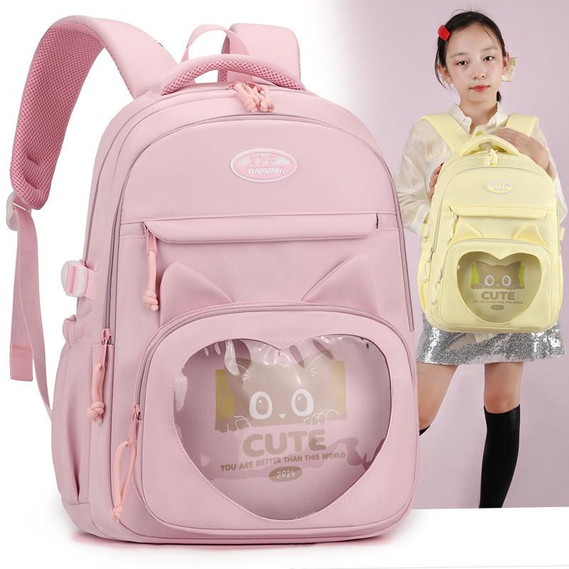 Adorable And Functional Kids Backpack For 1st To 6th Graders In Durable Nylon Fabric
