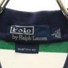 Polo by Ralph Lauren Border Pattern Short Sleeve Polo Shirt Men's Used
