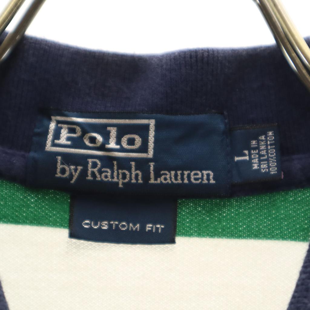 Polo by Ralph Lauren Border Pattern Short Sleeve Polo Shirt Men's Used