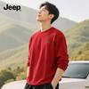 Men's Thermal Long Sleeve Base Layer Top