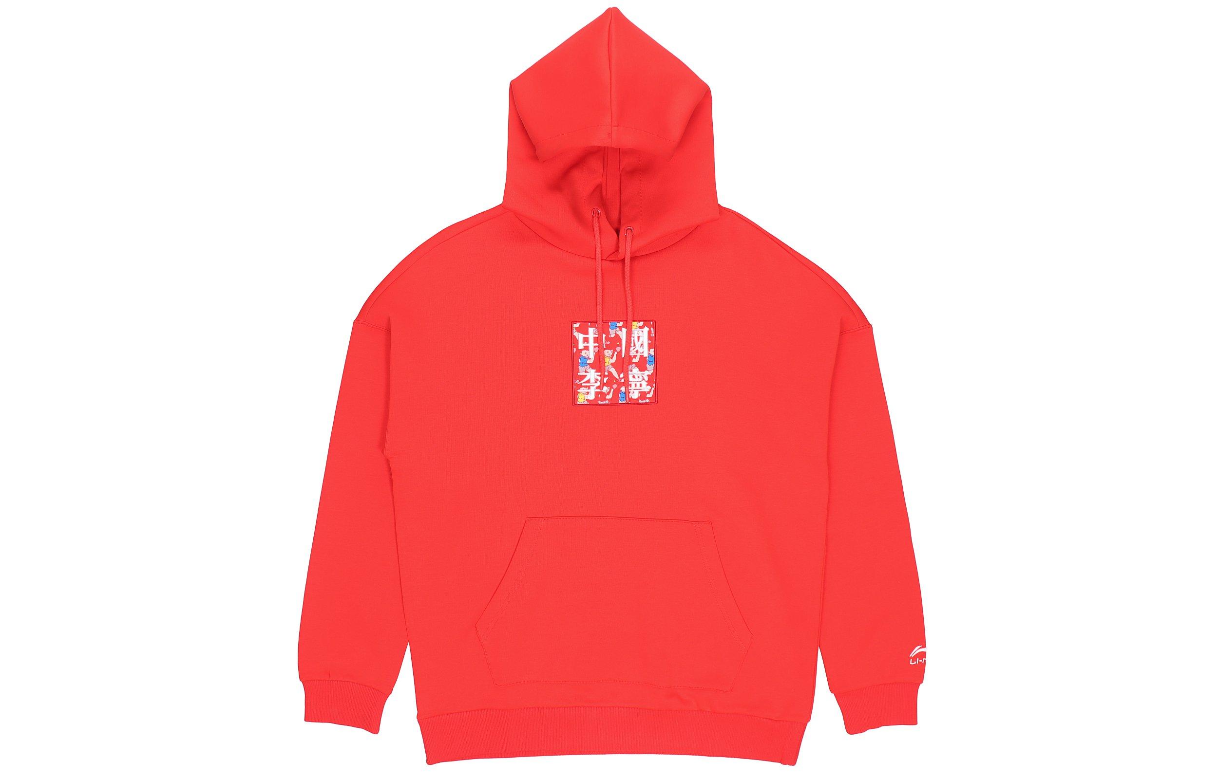 Толстовки Li Ning Унисекс С капюшоном Средняя Обычная AWDQ351-1 M