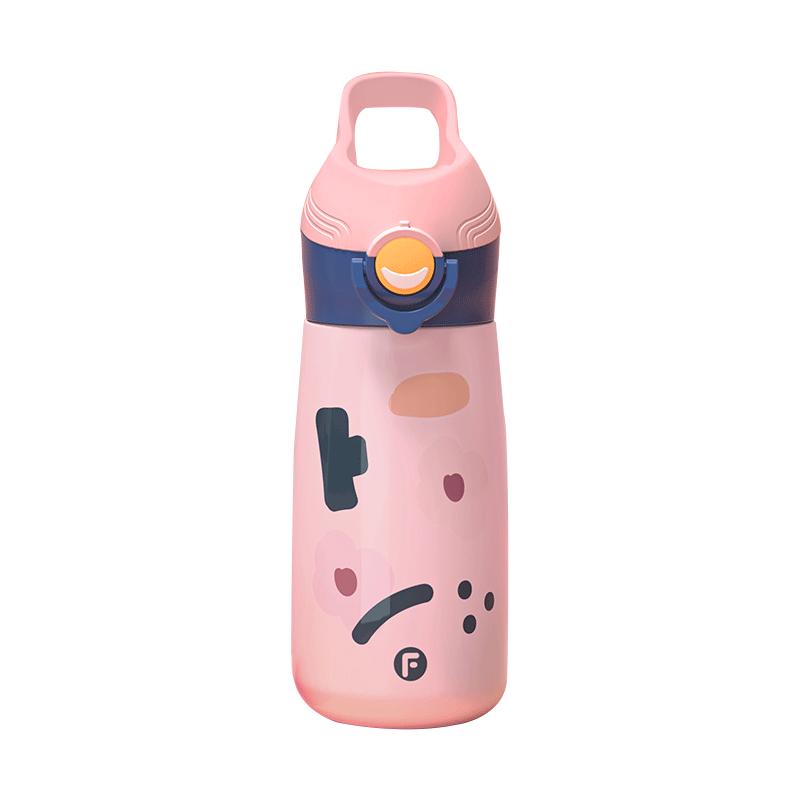 FUGUANG 500ml Antibacterial Insulated Water Bottle with Straw