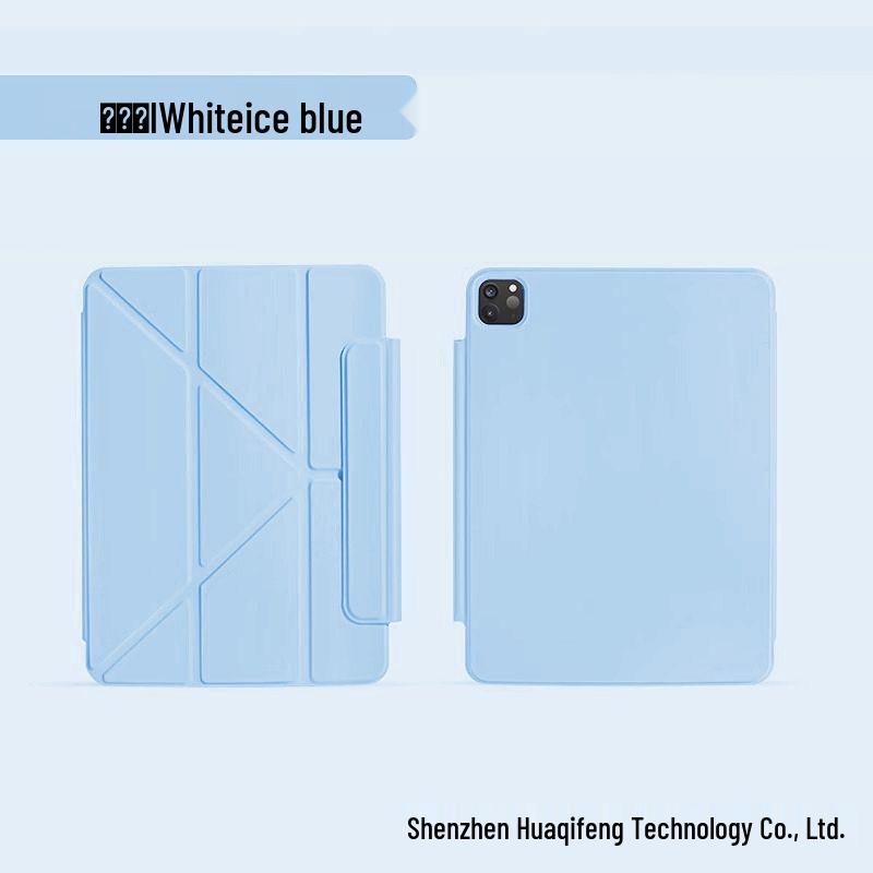 2025 iPad A16 Schutzhülle: 3-Fach Air6, Magnetisch, Rahmenlos, Ultradünn, Doppelseitiger Clip, 11 Zoll