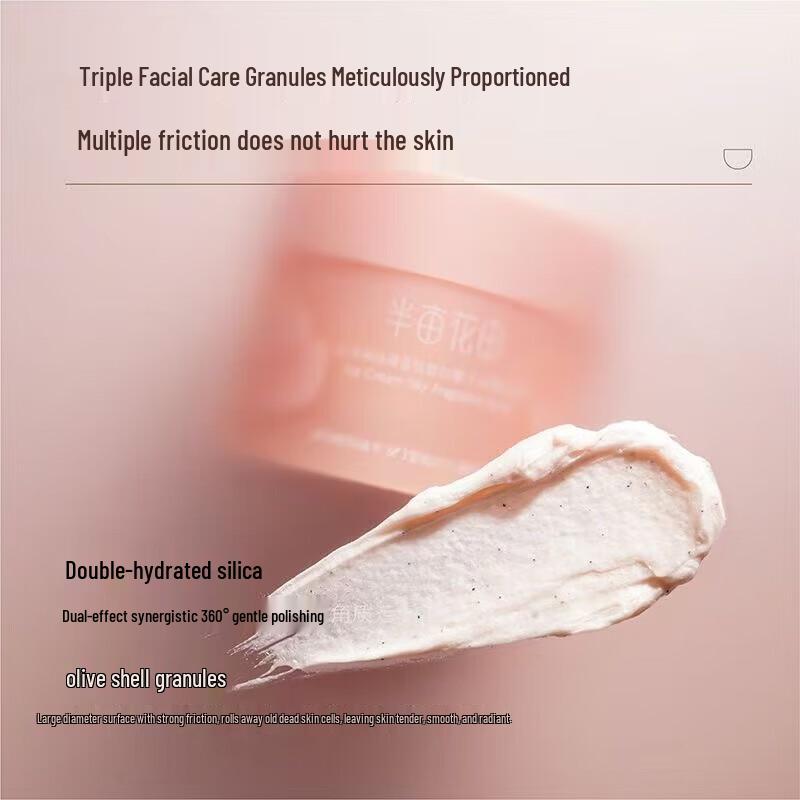 Little Dream Garden Ice Cream Silky Body Scrub