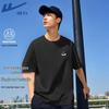 Men's Summer Breathable Cotton T-Shirt