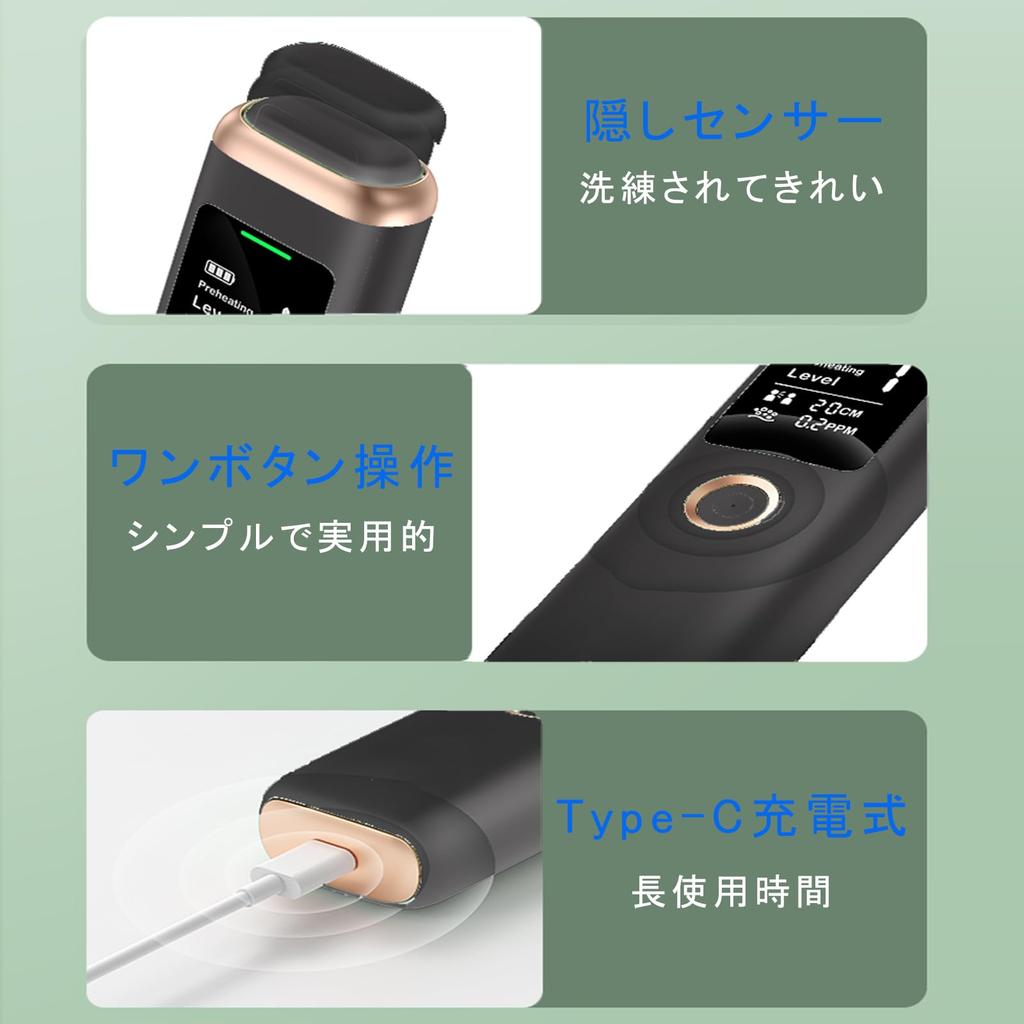 Vimaydo Bad Breath USB Contactless Breath High Displays Bad Breath Recommends Social and Easily Checks for Bad Breath Portable Checker, Rechargeable,