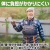 IMPACT Online Weeding Tool, Standing Weeder, Root Puller, Weeder, Weeder, Two Rakes (100cm)