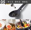Yamazaki Jitsugyo Silicone Tools Cooking Spoon Ladle Turner Spoon Tongs Chopstick Tongs [Set of 5] Tower Black 4273 5190 5192 5194 5196