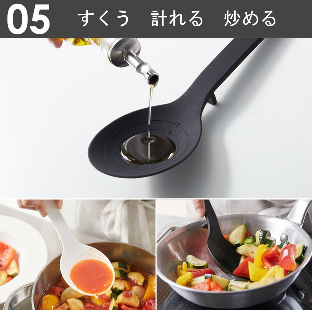 Yamazaki Jitsugyo Silicone Tools Cooking Spoon Ladle Turner Spoon Tongs Chopstick Tongs [Set of 5] Tower Black 4273 5190 5192 5194 5196