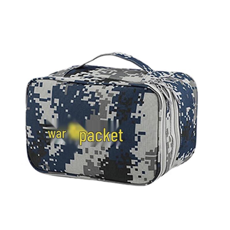 Yilan Multi-functional Tactical Pouch