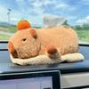 Creative 2 In 1 Car Tissue Box Doll Cartoon Garbage Can Capybara Short Plush Car Tissue Holder Car Tissue Box Car Accessories