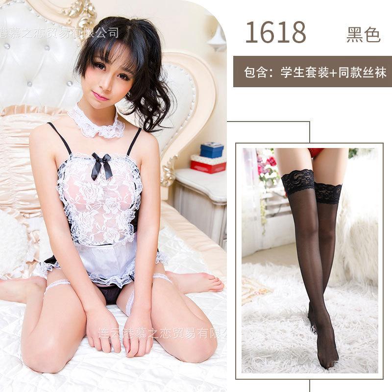 Sexy lingerie maid uniform sexy lace maid uniform seduction transparent no-take-off passion clothes