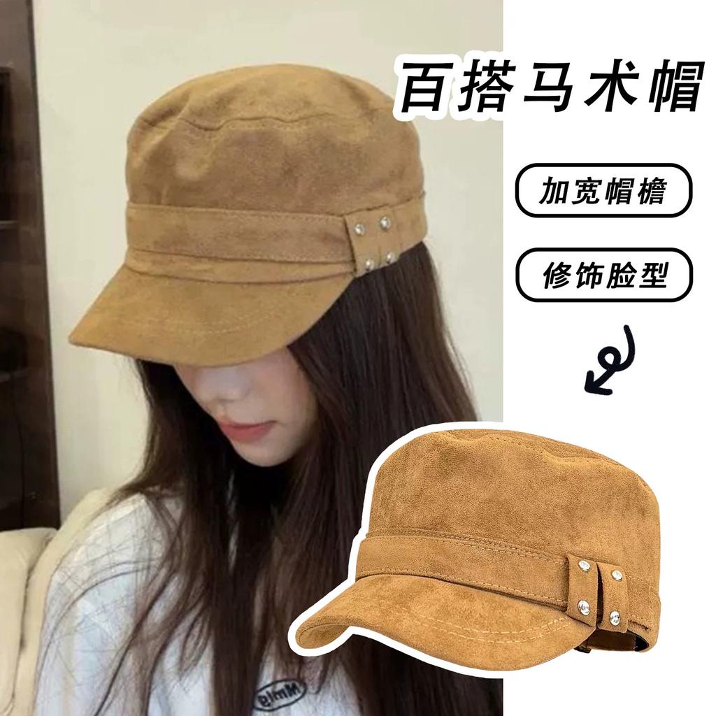 Retro British style suede equestrian hat women's autumn and winter warm versatile flat top hat showing face small brown newsboy hat