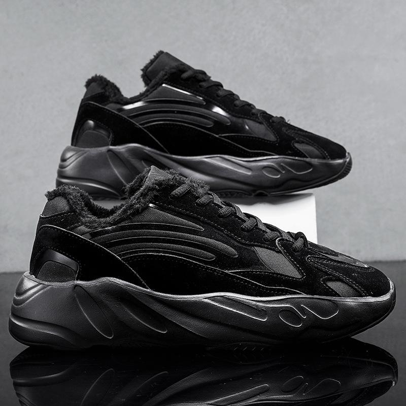 

Кокосовые кроссовки мужские осень и зима новые повседневные спортивные толстая подошва увеличивающие рост дышащие кроссовки для папы 45 чёрный