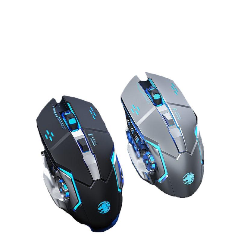 Silent Wired Gaming Mouse with Macro Functionality for Esports and Office Use