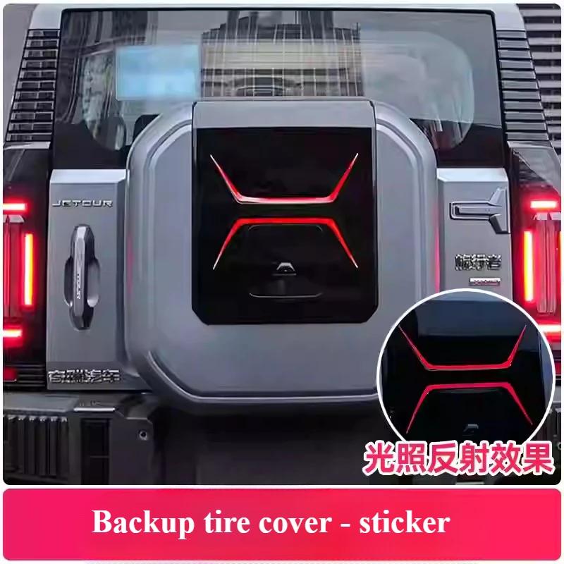 For Chery Jetour Traveler T2 Car Rear Spare Tire Cover Sticker Pull Flower Suitable Modified Trunk Lid Decorative Sticker