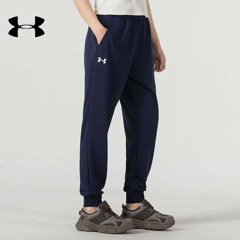 Under Armour Stretch Tapered Casual Pants 3XL