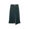 2026 Spring/Summer Women's Frayed Hem Irregular Slit Denim Long Skirt