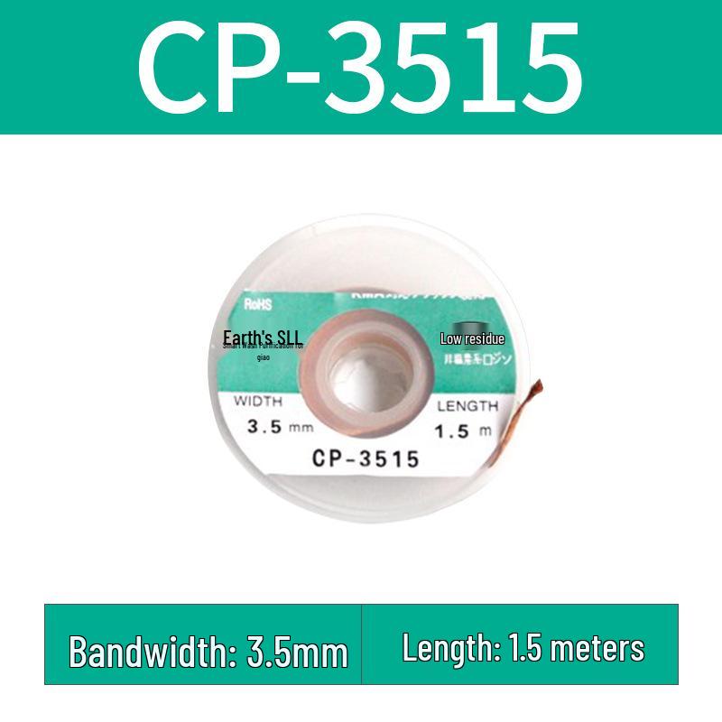 ELECO Solder Sucker Pump - Powerful Desoldering Tool for Circuit Board Repair