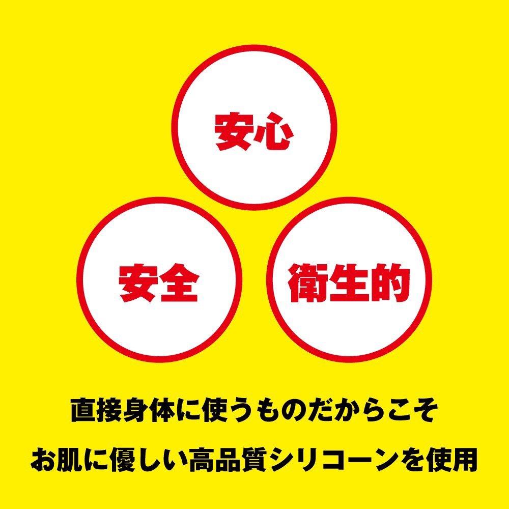 Analdrome Silicone Stopper Suction Freestyle Anal ES-TYPE [Strong Cup! Masturbation]