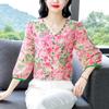 Seven Sleeve Floral Chiffon Top for Women Summer Loose V-neck Design Stylish Color and Small Shirt
