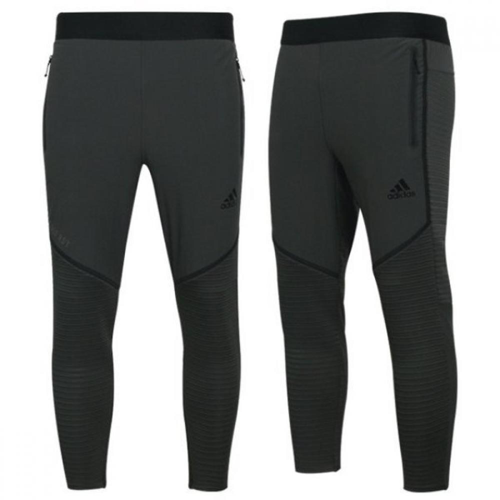 

Adidas Men s Cold Ready Training Pants Long Pants GJ0344