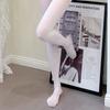 Qinghe 10D Velvet One-piece Stockings Sexy Transparent Meat Black Stockings Autumn and Winter Large Size Open Crotch Whole Body Removal Straps