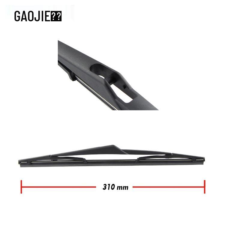 Kia CEED (2006-2011) Rear Wiper Arm & Blade Assembly with Cover