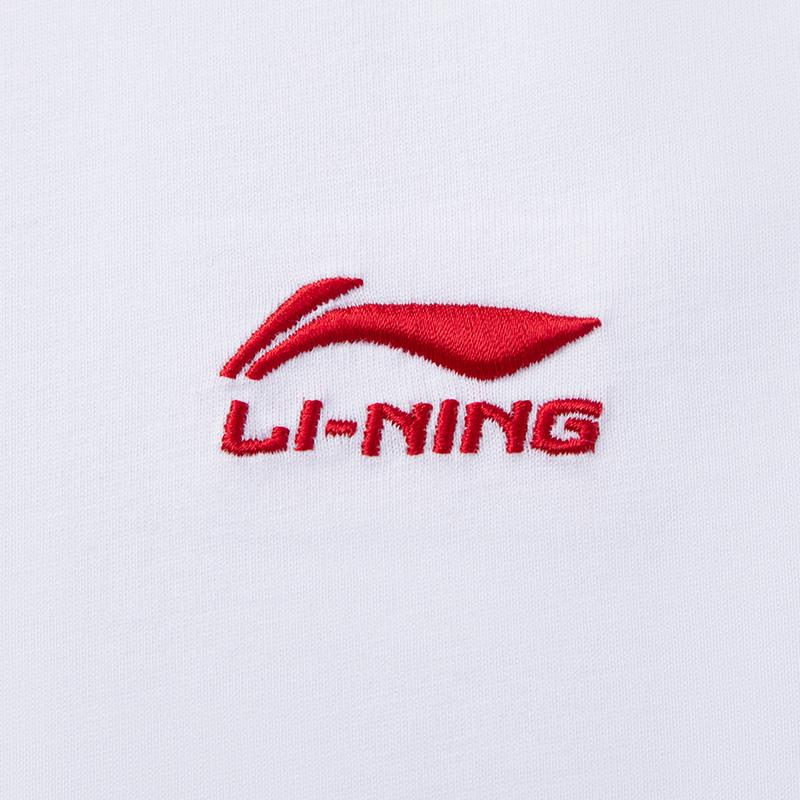 Li-Ning Classic Logo Minimalist Fashion Round Neck Casual Short Sleeve T-Shirt Men Tops AHSW775-4