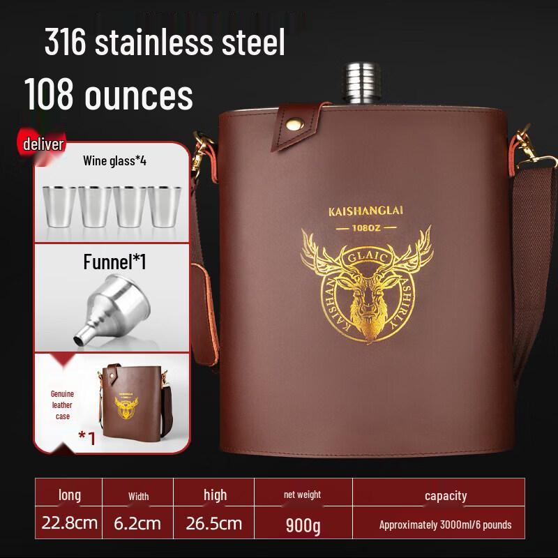 Biaoxing Kaishanglai 304 Stainless Steel Portable Hip Flask