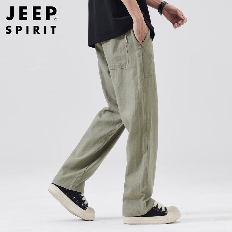 JEEP SPIRIT Men's Ice Silk Linen Blend Straight-Leg Casual Pants