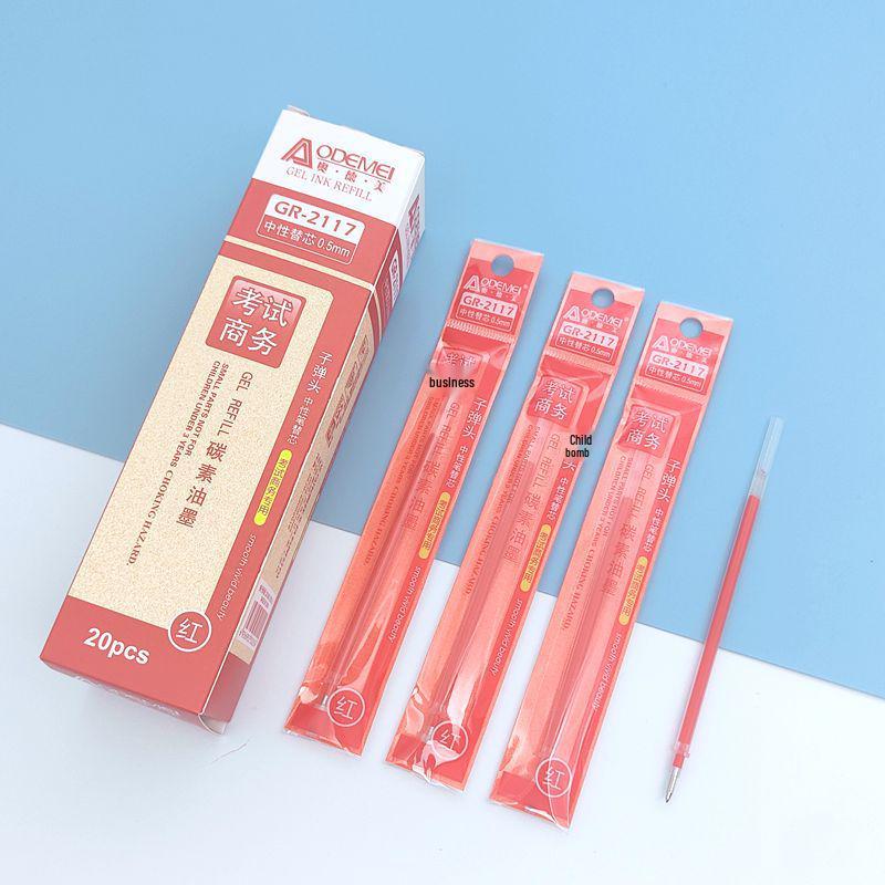 Feng Shang 009 European Standard Office Pen Refill, 0.5mm Bullet Tip, Black/Blue/Red for Students and Professionals.