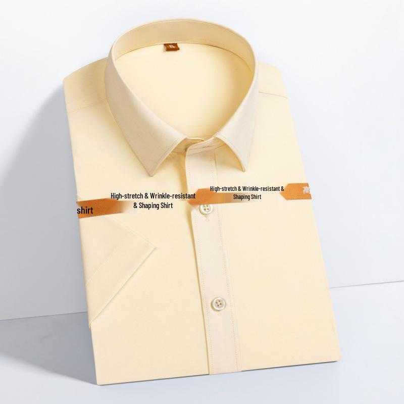 

Мужская формальная белая рубашка больших размеров с коротким рукавом и логотипом, тянущаяся в четырех направлениях 42