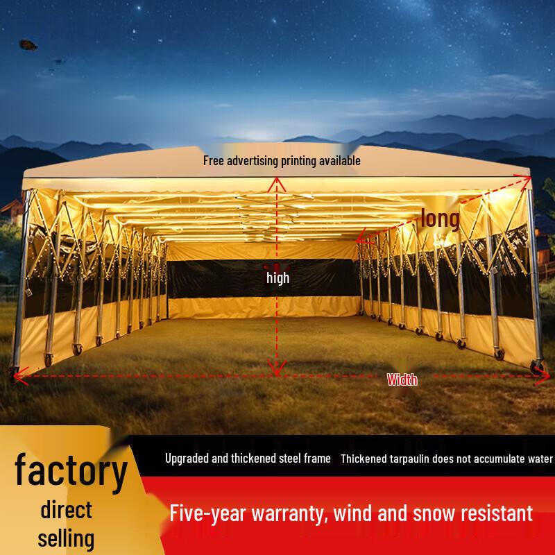 

HC Large Ret retractable Tent with Ambient Lights