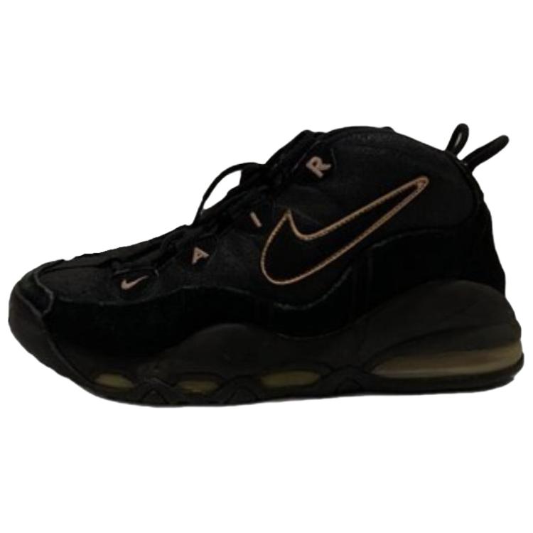 

Nike Air Max Uptempo Bronze 311090-003 42.5