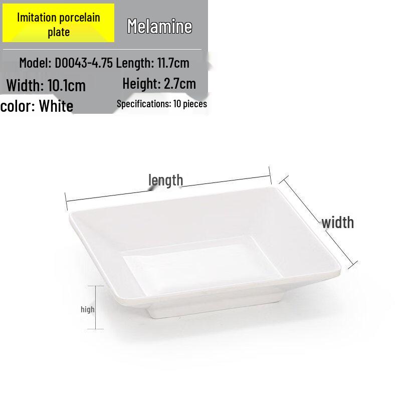 Melamine Imitation Porcelain 3-Compartment Dumpling Plate