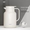 Ji'ate 1.45L Home Glass Liner Thermos Flask