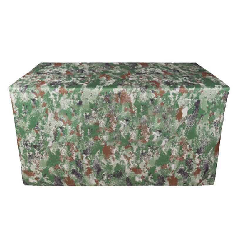 xeTen Camouflage Folding Tablecloth