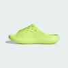 Adidas Purechill EVA Slide Slippers Unisex